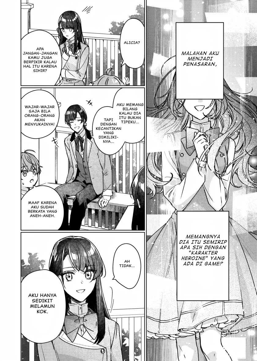 Rekishi ni Nokoru Akujo ni naru zo: Akuyaku Reijou ni naru hodo Ouji no Dekiai wa Kasoku suru you desu! Chapter 11 Gambar 13
