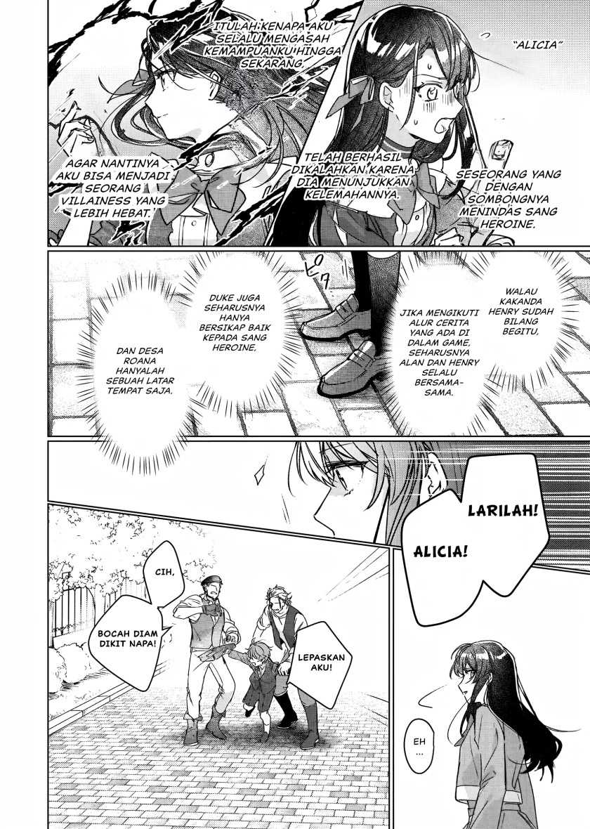 Rekishi ni Nokoru Akujo ni naru zo: Akuyaku Reijou ni naru hodo Ouji no Dekiai wa Kasoku suru you desu! Chapter 11 Gambar 15