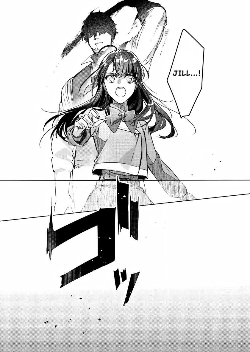 Rekishi ni Nokoru Akujo ni naru zo: Akuyaku Reijou ni naru hodo Ouji no Dekiai wa Kasoku suru you desu! Chapter 11 Gambar 16