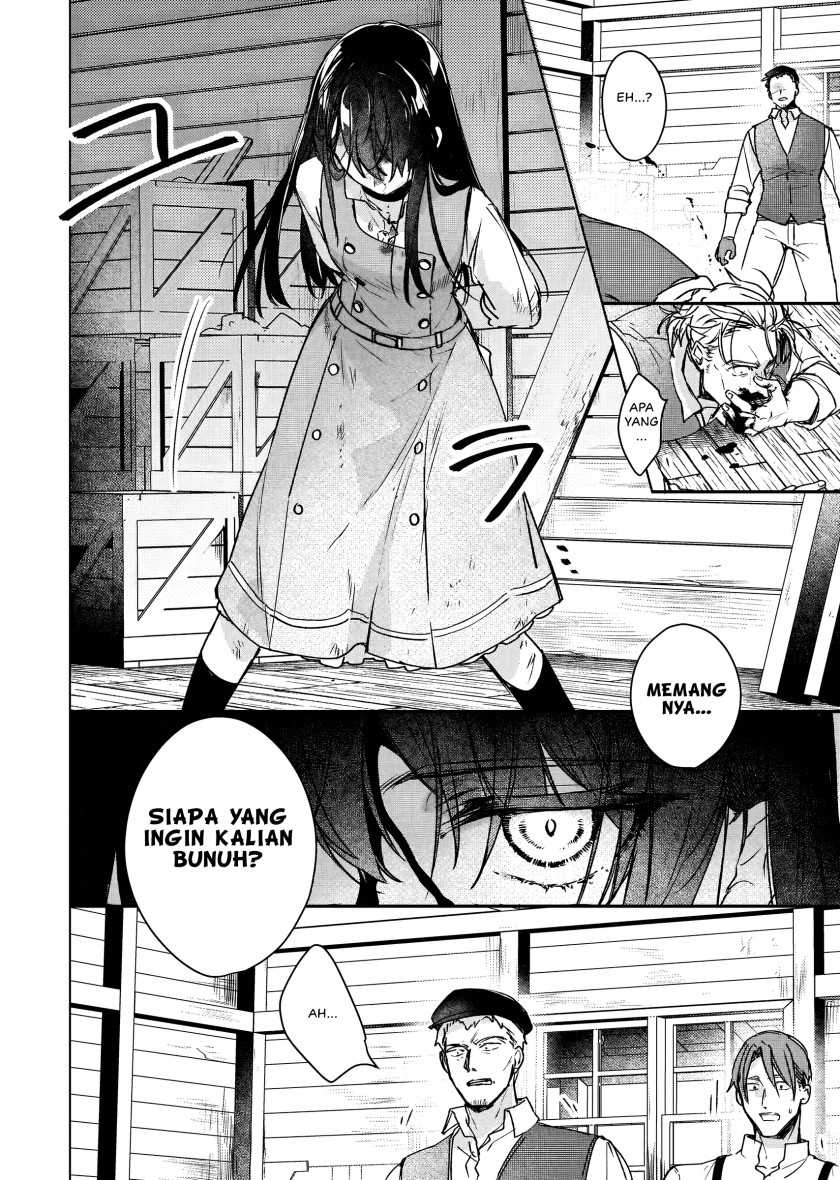 Rekishi ni Nokoru Akujo ni naru zo: Akuyaku Reijou ni naru hodo Ouji no Dekiai wa Kasoku suru you desu! Chapter 11 Gambar 21
