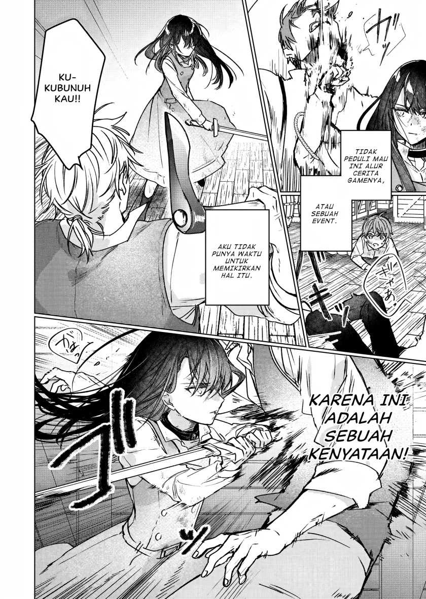 Rekishi ni Nokoru Akujo ni naru zo: Akuyaku Reijou ni naru hodo Ouji no Dekiai wa Kasoku suru you desu! Chapter 11 Gambar 23