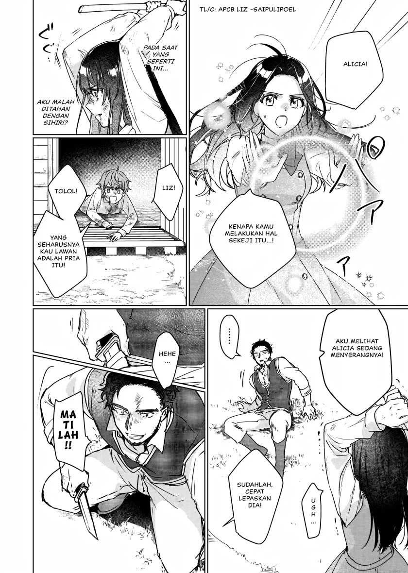 Rekishi ni Nokoru Akujo ni naru zo: Akuyaku Reijou ni naru hodo Ouji no Dekiai wa Kasoku suru you desu! Chapter 11 Gambar 27