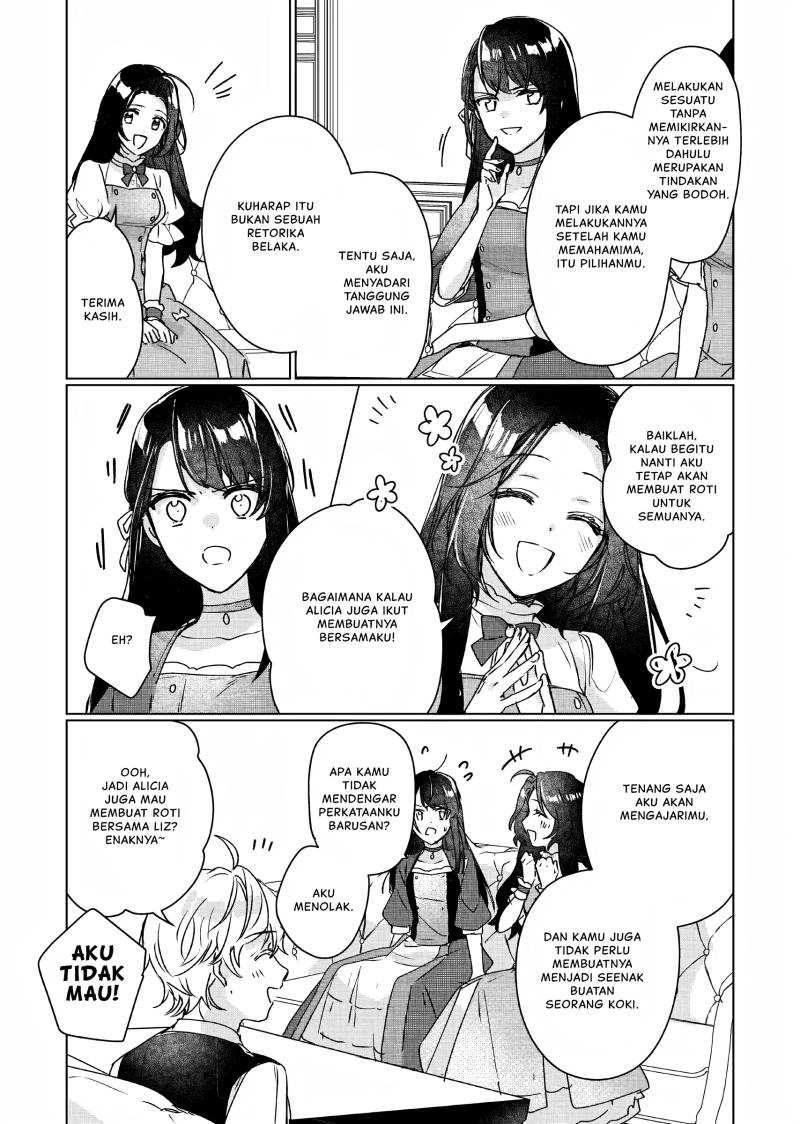 Rekishi ni Nokoru Akujo ni naru zo: Akuyaku Reijou ni naru hodo Ouji no Dekiai wa Kasoku suru you desu! Chapter 10.5 Gambar 14