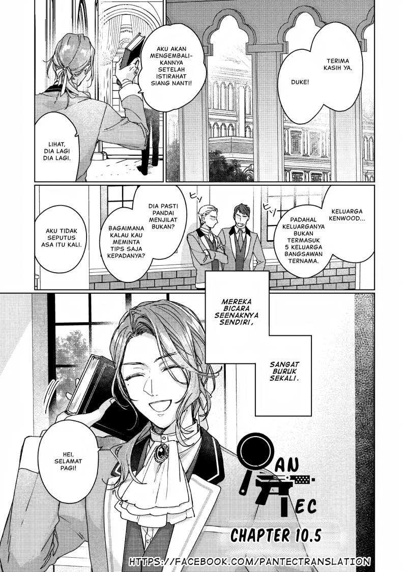 Baca Rekishi ni Nokoru Akujo ni naru zo: Akuyaku Reijou ni naru hodo Ouji no Dekiai wa Kasoku suru you desu! Chapter 10.5 Gambar 2