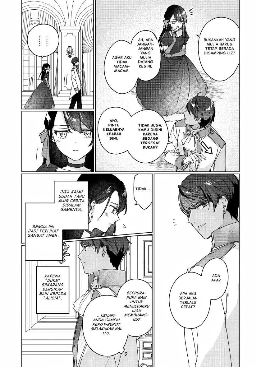 Rekishi ni Nokoru Akujo ni naru zo: Akuyaku Reijou ni naru hodo Ouji no Dekiai wa Kasoku suru you desu! Chapter 10 Gambar 24