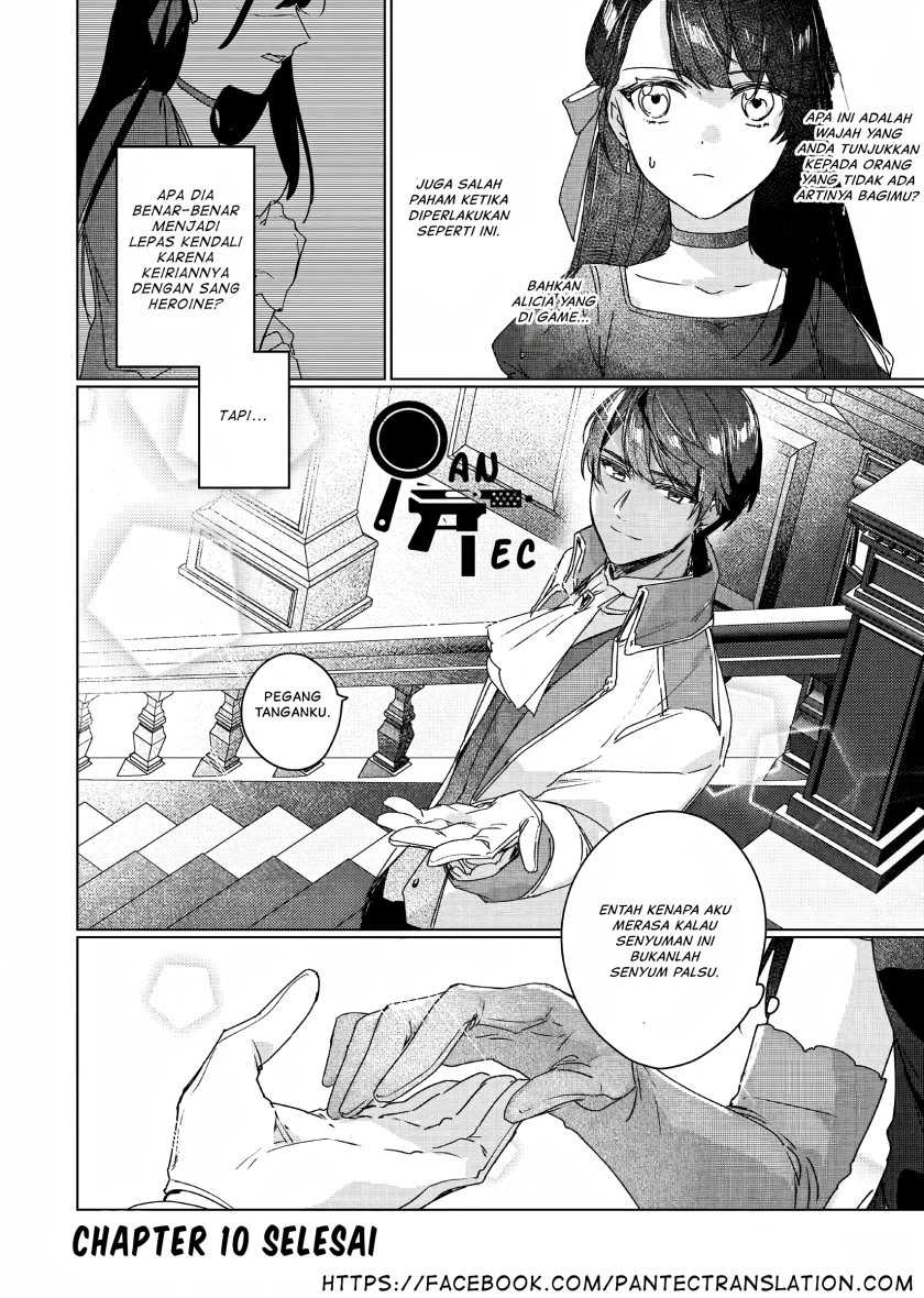 Rekishi ni Nokoru Akujo ni naru zo: Akuyaku Reijou ni naru hodo Ouji no Dekiai wa Kasoku suru you desu! Chapter 10 Gambar 25