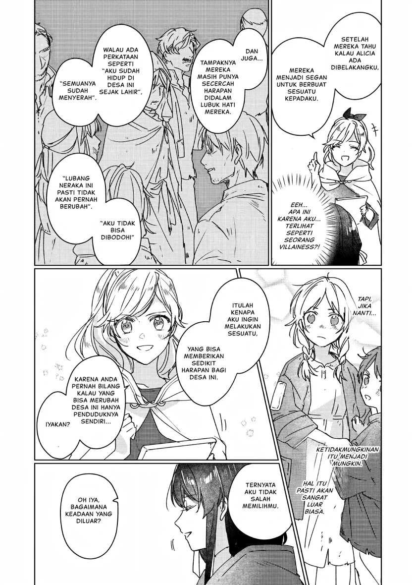 Rekishi ni Nokoru Akujo ni naru zo: Akuyaku Reijou ni naru hodo Ouji no Dekiai wa Kasoku suru you desu! Chapter 10 Gambar 3