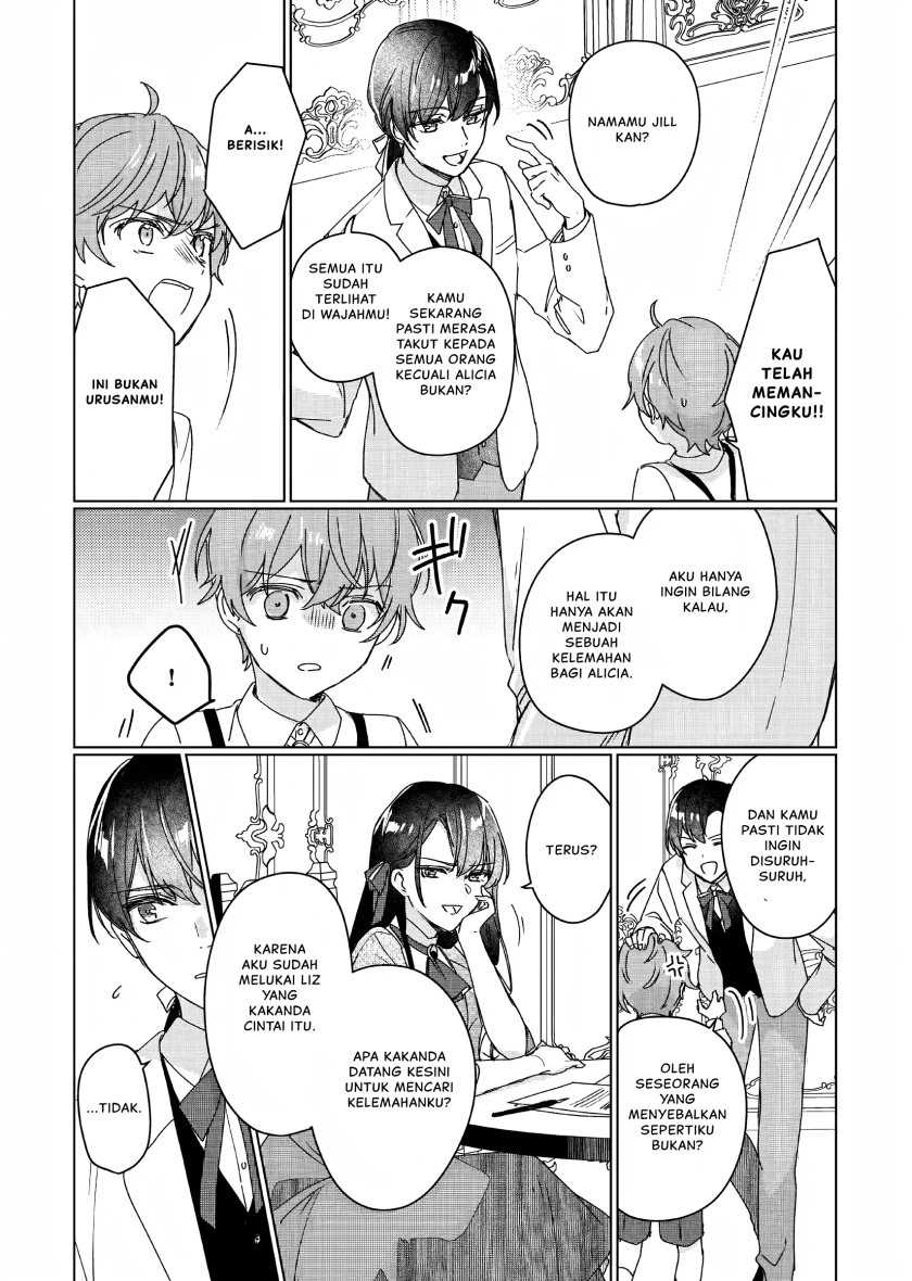 Rekishi ni Nokoru Akujo ni naru zo: Akuyaku Reijou ni naru hodo Ouji no Dekiai wa Kasoku suru you desu! Chapter 10 Gambar 6