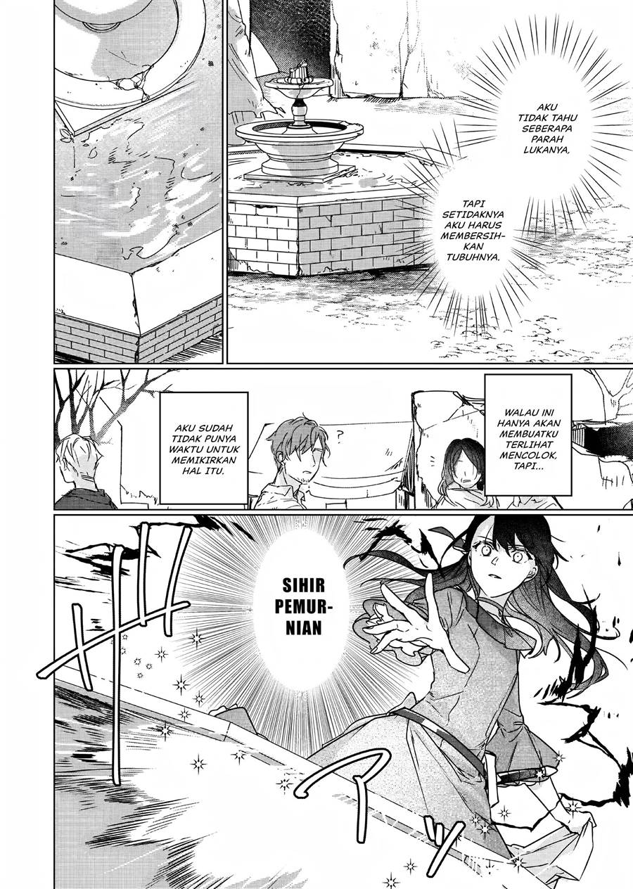 Rekishi ni Nokoru Akujo ni naru zo: Akuyaku Reijou ni naru hodo Ouji no Dekiai wa Kasoku suru you desu! Chapter 08 Gambar 11