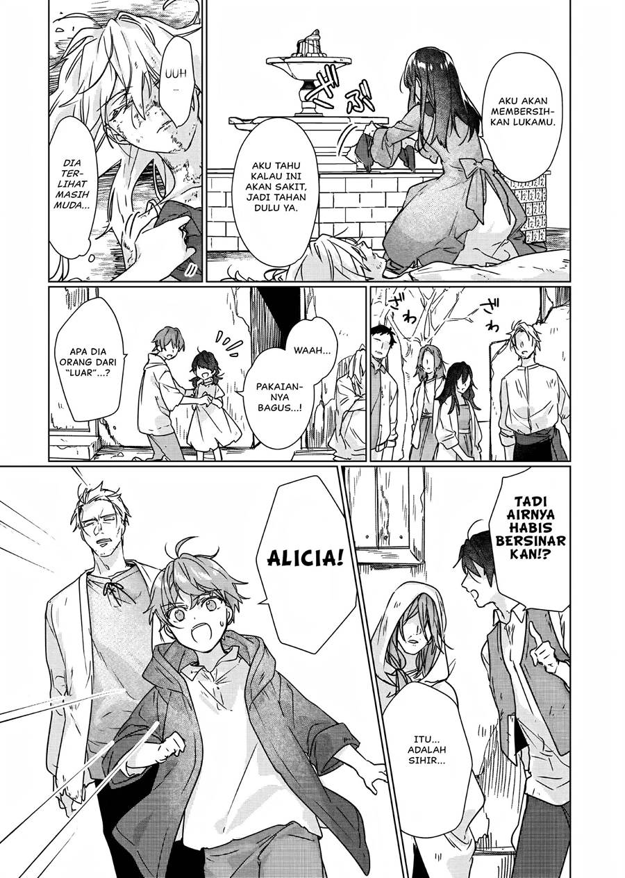Rekishi ni Nokoru Akujo ni naru zo: Akuyaku Reijou ni naru hodo Ouji no Dekiai wa Kasoku suru you desu! Chapter 08 Gambar 12