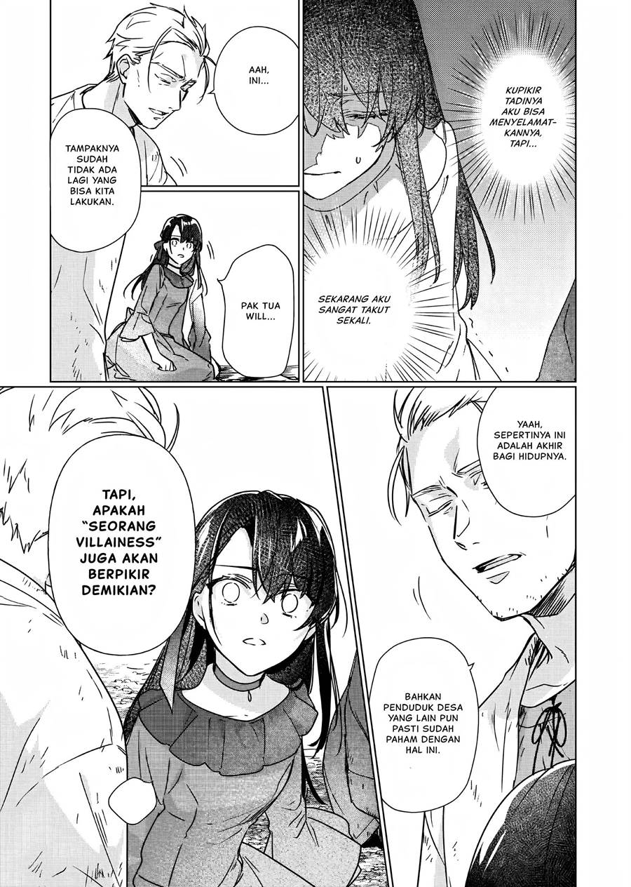 Rekishi ni Nokoru Akujo ni naru zo: Akuyaku Reijou ni naru hodo Ouji no Dekiai wa Kasoku suru you desu! Chapter 08 Gambar 16