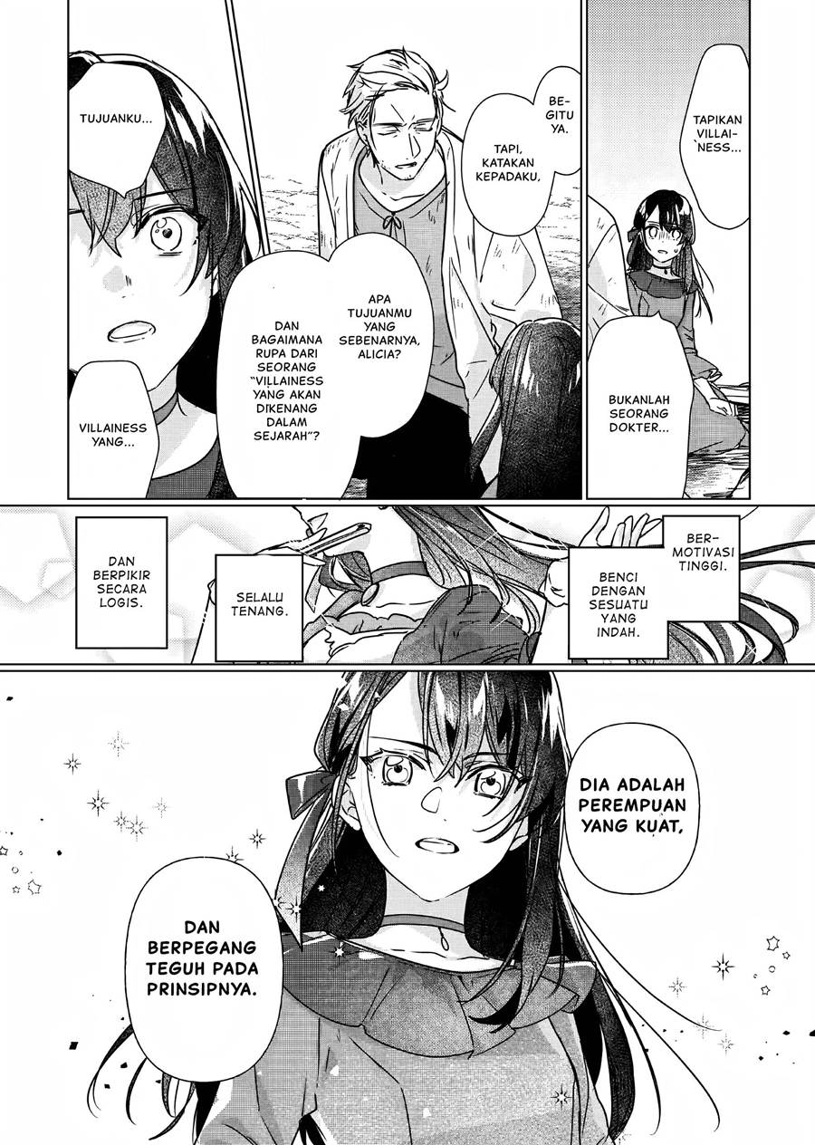 Rekishi ni Nokoru Akujo ni naru zo: Akuyaku Reijou ni naru hodo Ouji no Dekiai wa Kasoku suru you desu! Chapter 08 Gambar 17