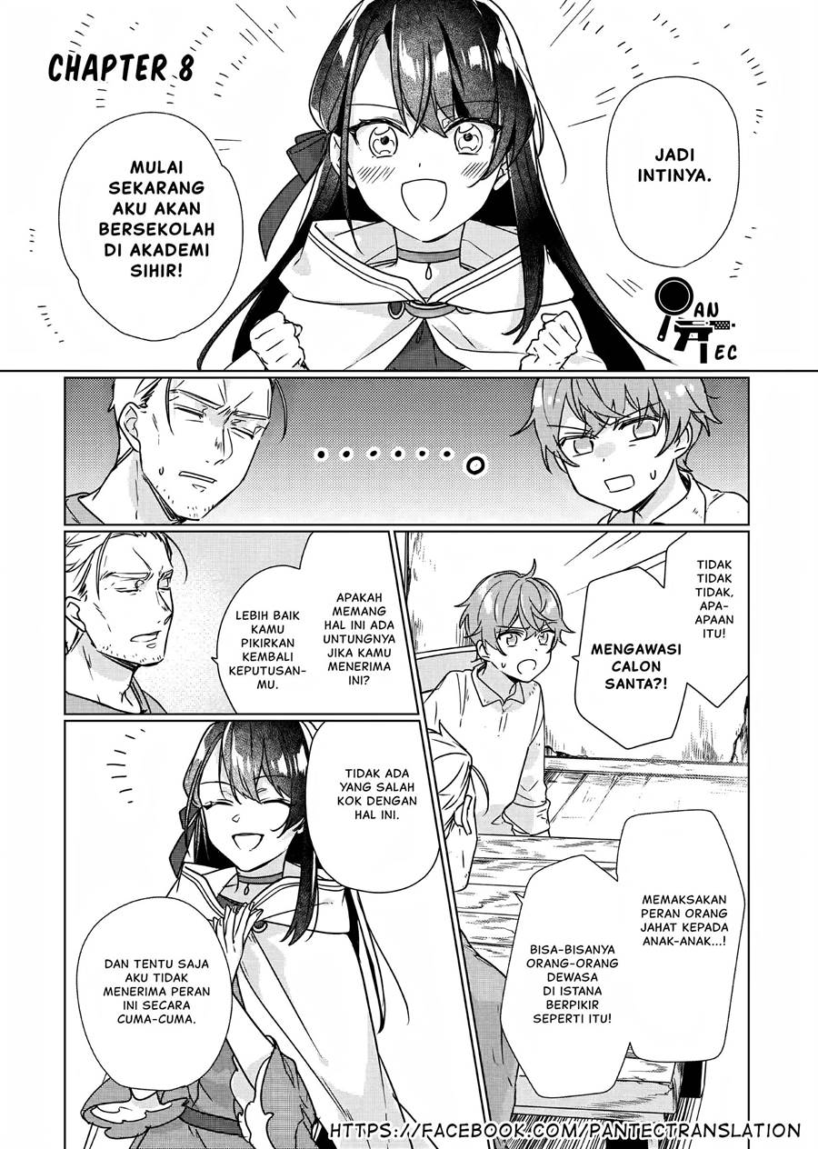 Baca  Rekishi ni Nokoru Akujo ni naru zo: Akuyaku Reijou ni naru hodo Ouji no Dekiai wa Kasoku suru you desu! Chapter 08 Gambar 2