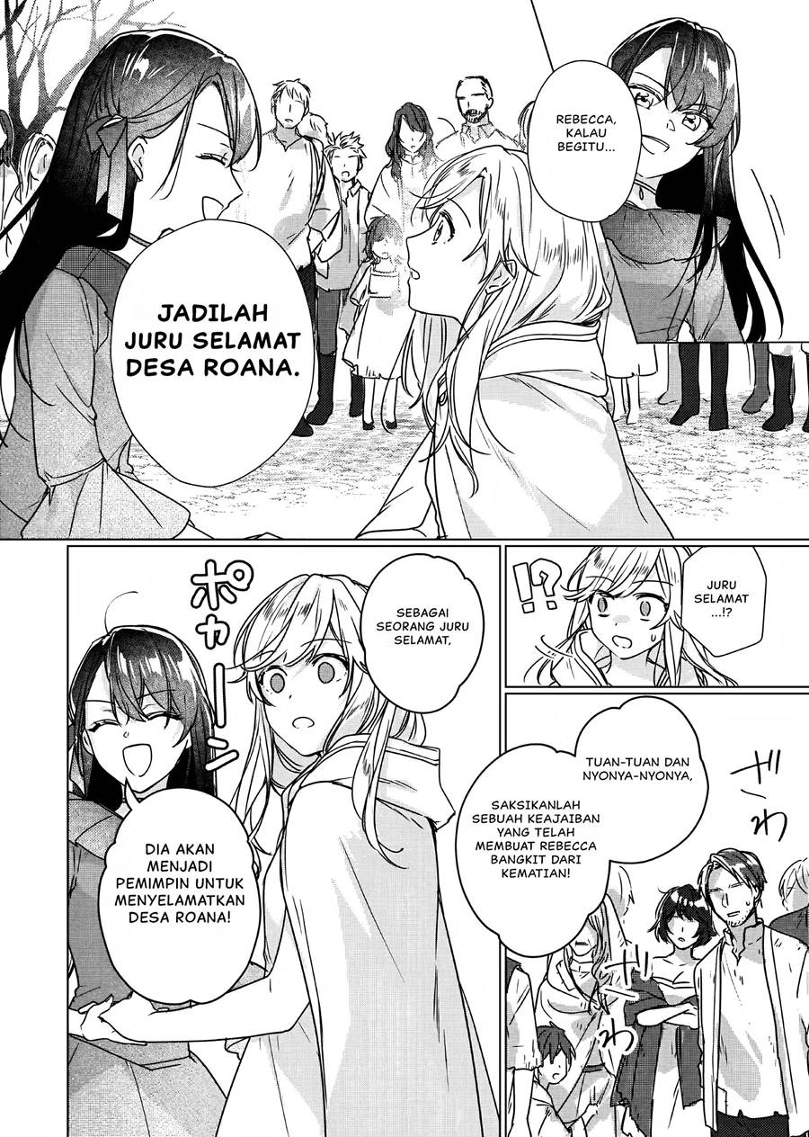 Rekishi ni Nokoru Akujo ni naru zo: Akuyaku Reijou ni naru hodo Ouji no Dekiai wa Kasoku suru you desu! Chapter 08 Gambar 25