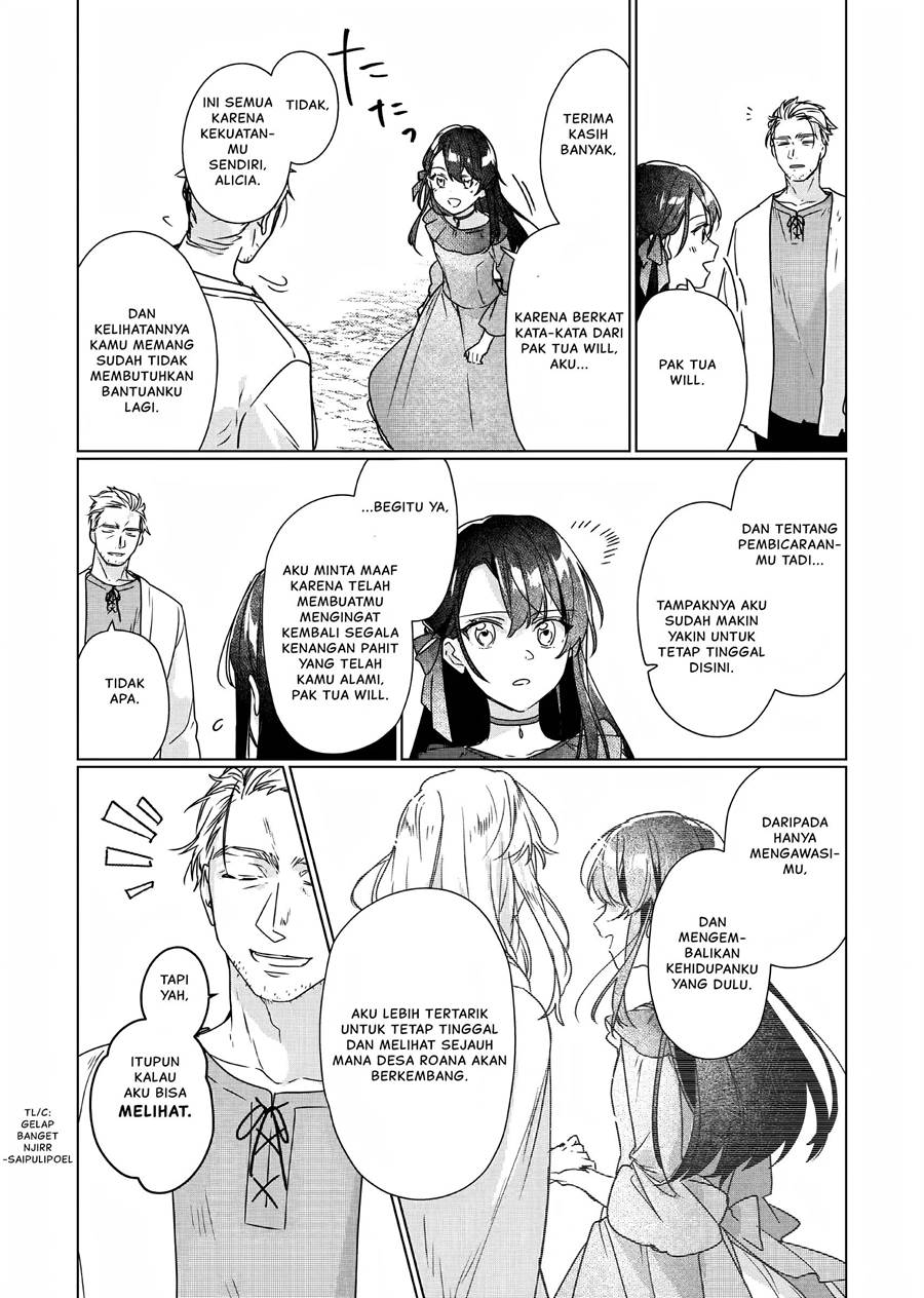 Rekishi ni Nokoru Akujo ni naru zo: Akuyaku Reijou ni naru hodo Ouji no Dekiai wa Kasoku suru you desu! Chapter 08 Gambar 27
