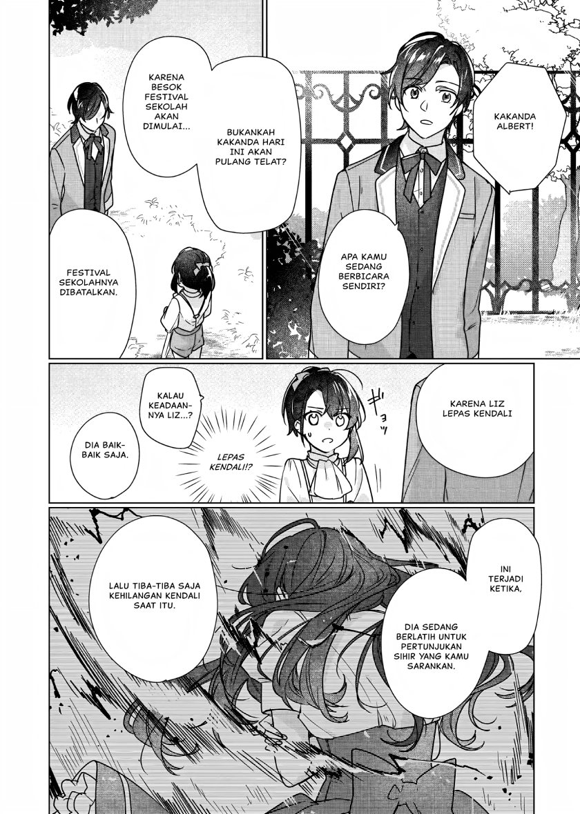 Rekishi ni Nokoru Akujo ni naru zo: Akuyaku Reijou ni naru hodo Ouji no Dekiai wa Kasoku suru you desu! Chapter 07 Gambar 11