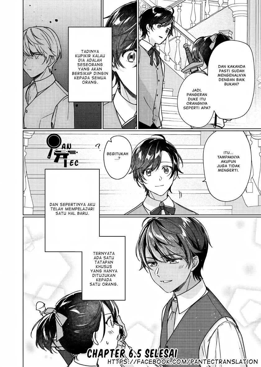 Rekishi ni Nokoru Akujo ni naru zo: Akuyaku Reijou ni naru hodo Ouji no Dekiai wa Kasoku suru you desu! Chapter 06.5 Gambar 15