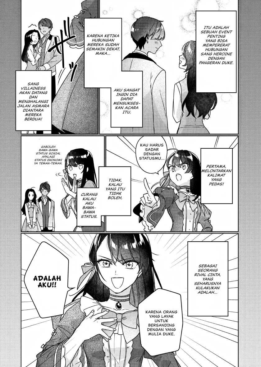 Rekishi ni Nokoru Akujo ni naru zo: Akuyaku Reijou ni naru hodo Ouji no Dekiai wa Kasoku suru you desu! Chapter 06 Gambar 10
