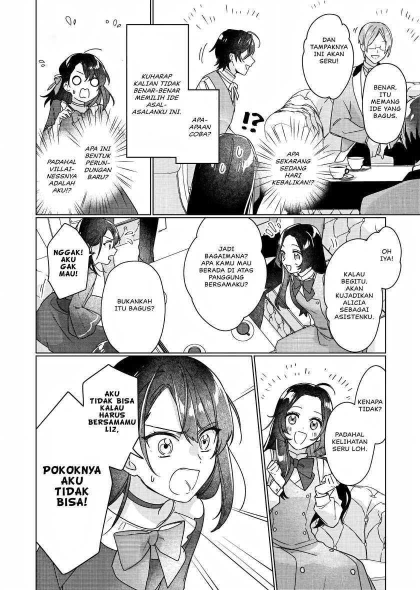 Rekishi ni Nokoru Akujo ni naru zo: Akuyaku Reijou ni naru hodo Ouji no Dekiai wa Kasoku suru you desu! Chapter 06 Gambar 13