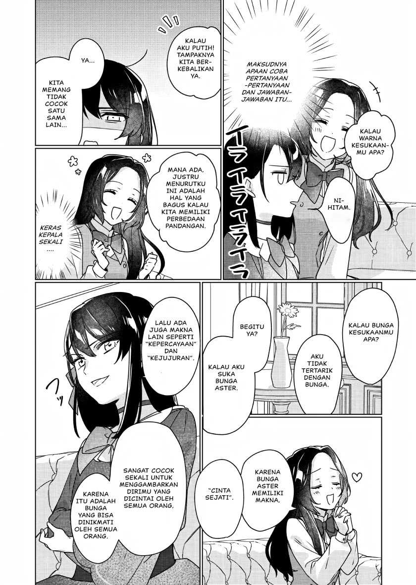 Rekishi ni Nokoru Akujo ni naru zo: Akuyaku Reijou ni naru hodo Ouji no Dekiai wa Kasoku suru you desu! Chapter 06 Gambar 17