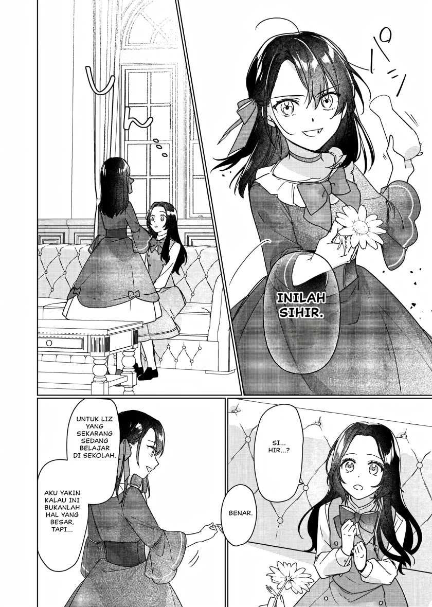 Rekishi ni Nokoru Akujo ni naru zo: Akuyaku Reijou ni naru hodo Ouji no Dekiai wa Kasoku suru you desu! Chapter 06 Gambar 19