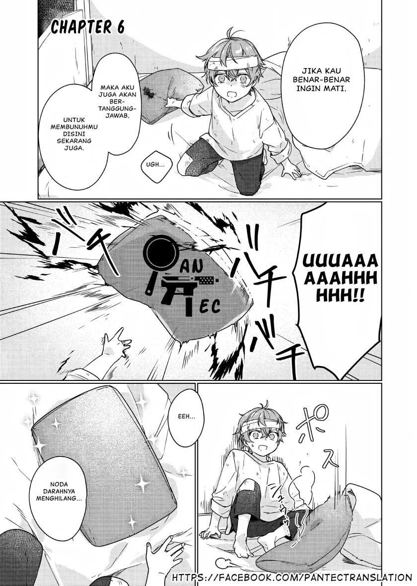 Baca Manga Rekishi ni Nokoru Akujo ni naru zo: Akuyaku Reijou ni naru hodo Ouji no Dekiai wa Kasoku suru you desu! Chapter 06 Gambar 2