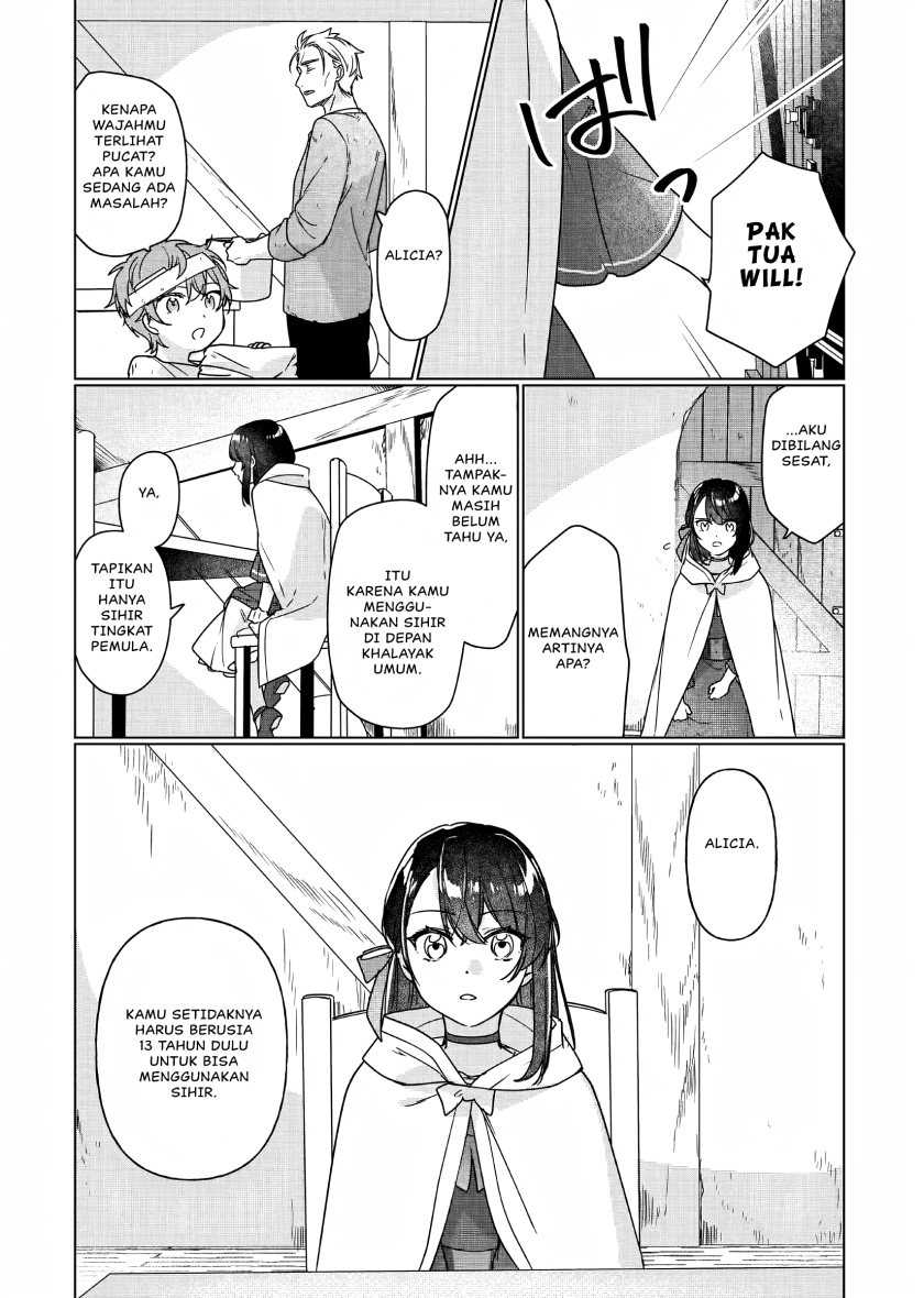 Rekishi ni Nokoru Akujo ni naru zo: Akuyaku Reijou ni naru hodo Ouji no Dekiai wa Kasoku suru you desu! Chapter 06 Gambar 22