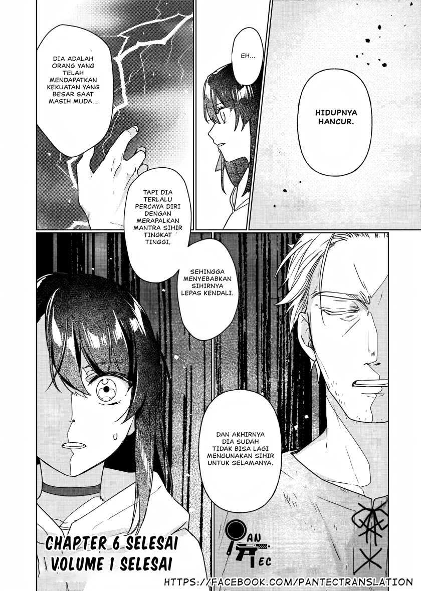 Rekishi ni Nokoru Akujo ni naru zo: Akuyaku Reijou ni naru hodo Ouji no Dekiai wa Kasoku suru you desu! Chapter 06 Gambar 25