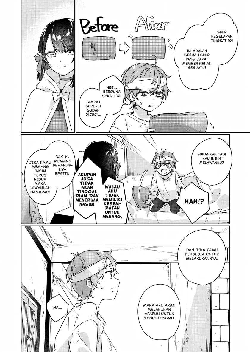 Rekishi ni Nokoru Akujo ni naru zo: Akuyaku Reijou ni naru hodo Ouji no Dekiai wa Kasoku suru you desu! Chapter 06 Gambar 3