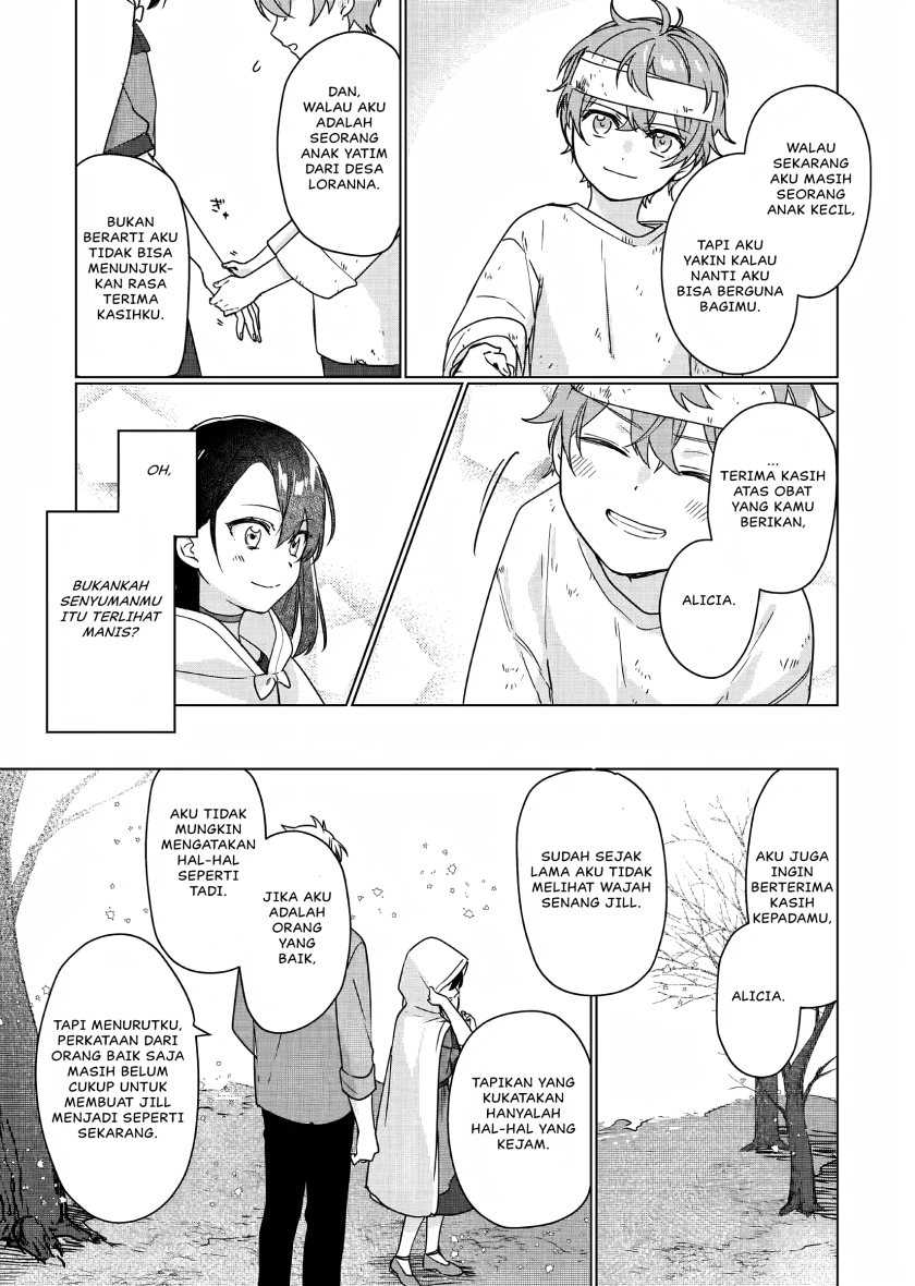 Rekishi ni Nokoru Akujo ni naru zo: Akuyaku Reijou ni naru hodo Ouji no Dekiai wa Kasoku suru you desu! Chapter 06 Gambar 6