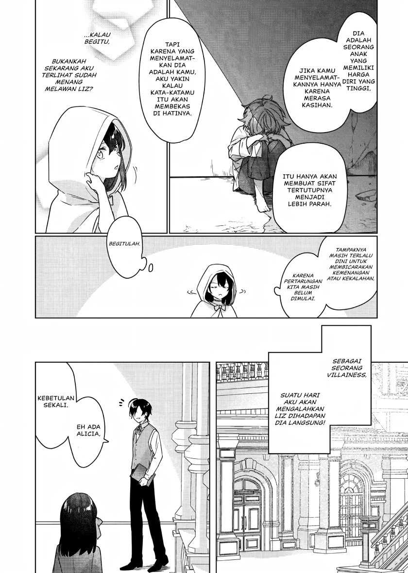 Rekishi ni Nokoru Akujo ni naru zo: Akuyaku Reijou ni naru hodo Ouji no Dekiai wa Kasoku suru you desu! Chapter 06 Gambar 7