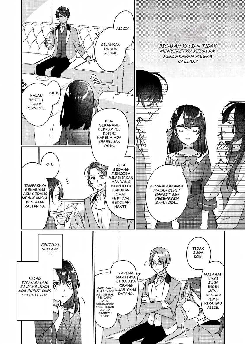Rekishi ni Nokoru Akujo ni naru zo: Akuyaku Reijou ni naru hodo Ouji no Dekiai wa Kasoku suru you desu! Chapter 06 Gambar 9