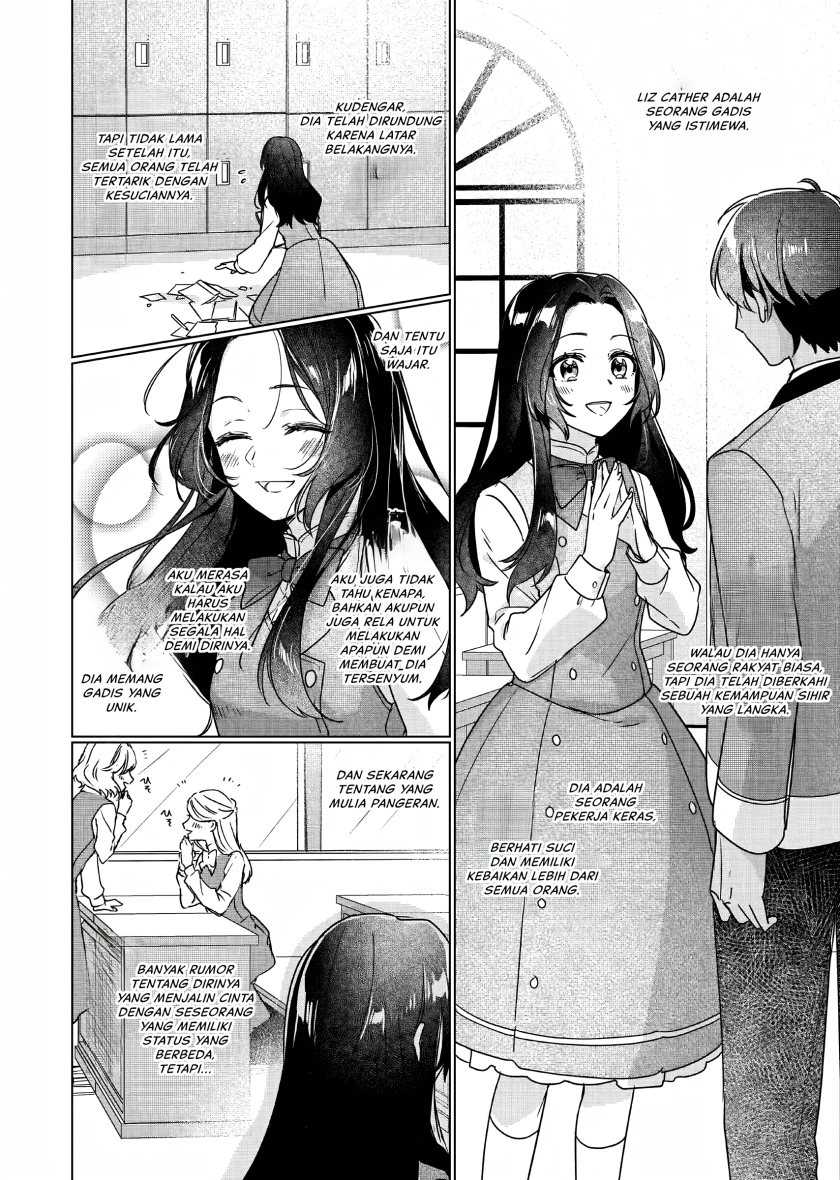 Rekishi ni Nokoru Akujo ni naru zo: Akuyaku Reijou ni naru hodo Ouji no Dekiai wa Kasoku suru you desu! Chapter 05 Gambar 13