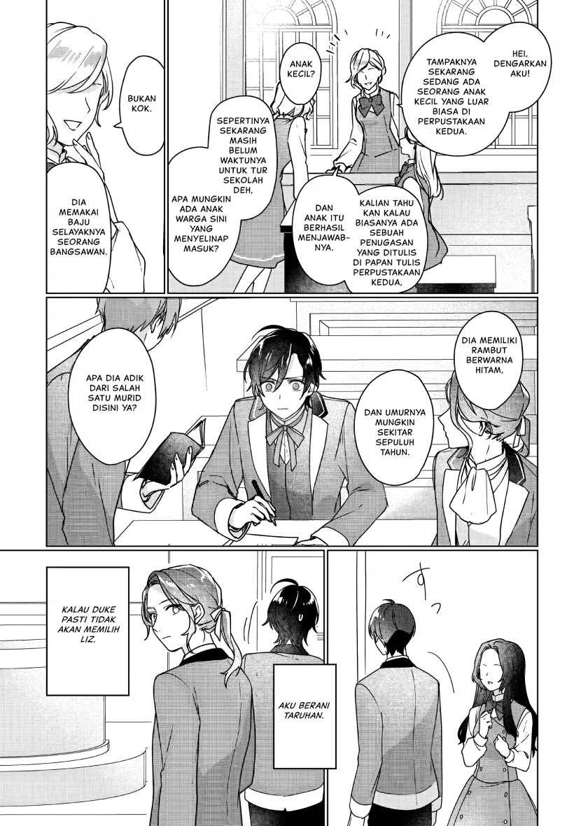 Rekishi ni Nokoru Akujo ni naru zo: Akuyaku Reijou ni naru hodo Ouji no Dekiai wa Kasoku suru you desu! Chapter 05 Gambar 14