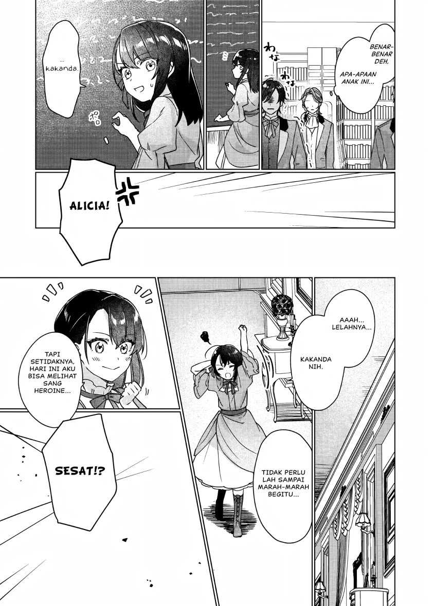 Rekishi ni Nokoru Akujo ni naru zo: Akuyaku Reijou ni naru hodo Ouji no Dekiai wa Kasoku suru you desu! Chapter 05 Gambar 16