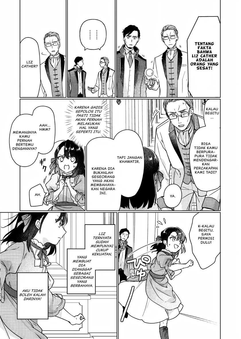 Rekishi ni Nokoru Akujo ni naru zo: Akuyaku Reijou ni naru hodo Ouji no Dekiai wa Kasoku suru you desu! Chapter 05 Gambar 18