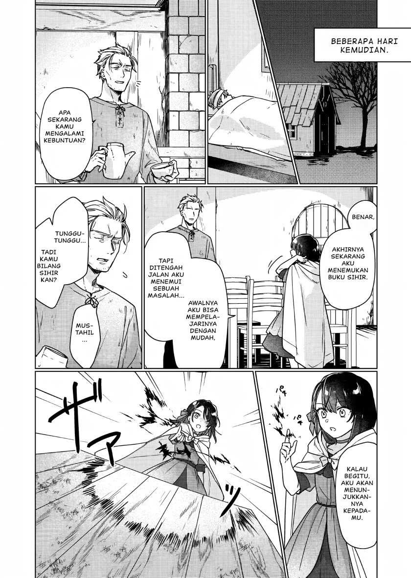 Rekishi ni Nokoru Akujo ni naru zo: Akuyaku Reijou ni naru hodo Ouji no Dekiai wa Kasoku suru you desu! Chapter 05 Gambar 19