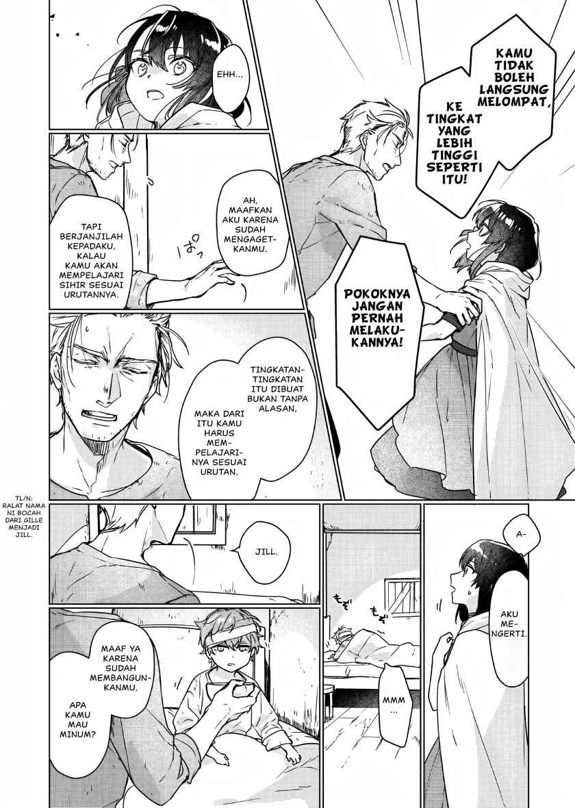 Rekishi ni Nokoru Akujo ni naru zo: Akuyaku Reijou ni naru hodo Ouji no Dekiai wa Kasoku suru you desu! Chapter 05 Gambar 21