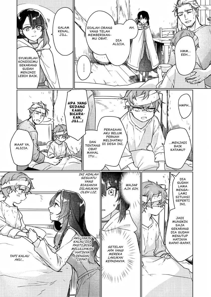 Rekishi ni Nokoru Akujo ni naru zo: Akuyaku Reijou ni naru hodo Ouji no Dekiai wa Kasoku suru you desu! Chapter 05 Gambar 22