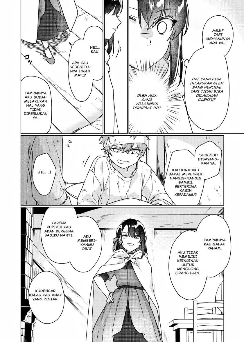 Rekishi ni Nokoru Akujo ni naru zo: Akuyaku Reijou ni naru hodo Ouji no Dekiai wa Kasoku suru you desu! Chapter 05 Gambar 23
