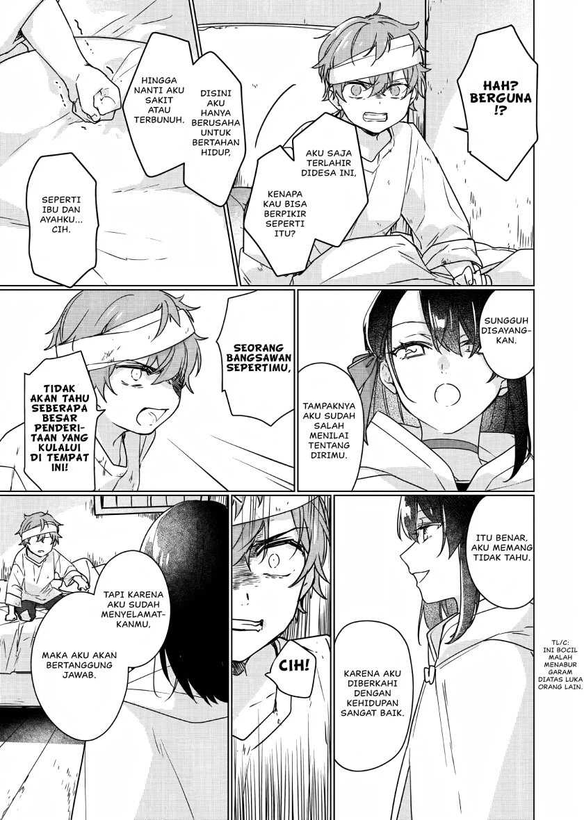 Rekishi ni Nokoru Akujo ni naru zo: Akuyaku Reijou ni naru hodo Ouji no Dekiai wa Kasoku suru you desu! Chapter 05 Gambar 24