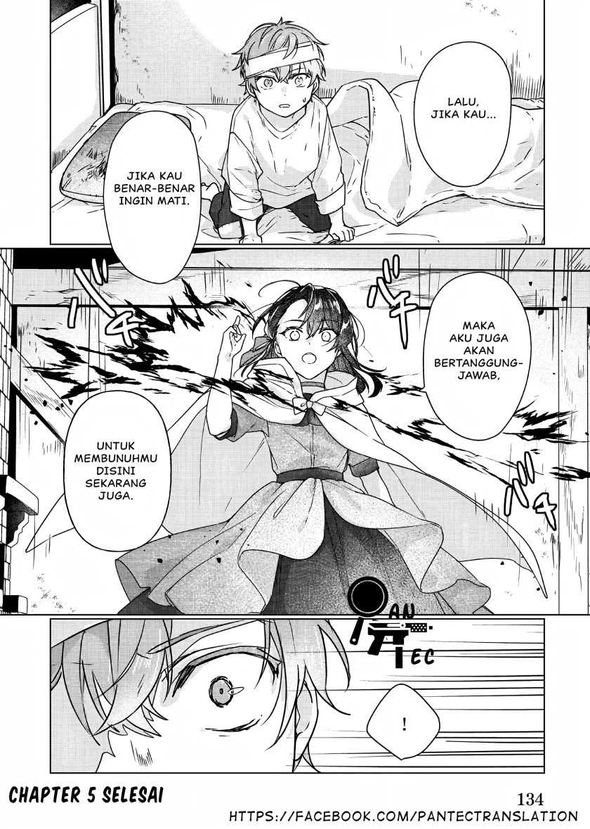 Rekishi ni Nokoru Akujo ni naru zo: Akuyaku Reijou ni naru hodo Ouji no Dekiai wa Kasoku suru you desu! Chapter 05 Gambar 25