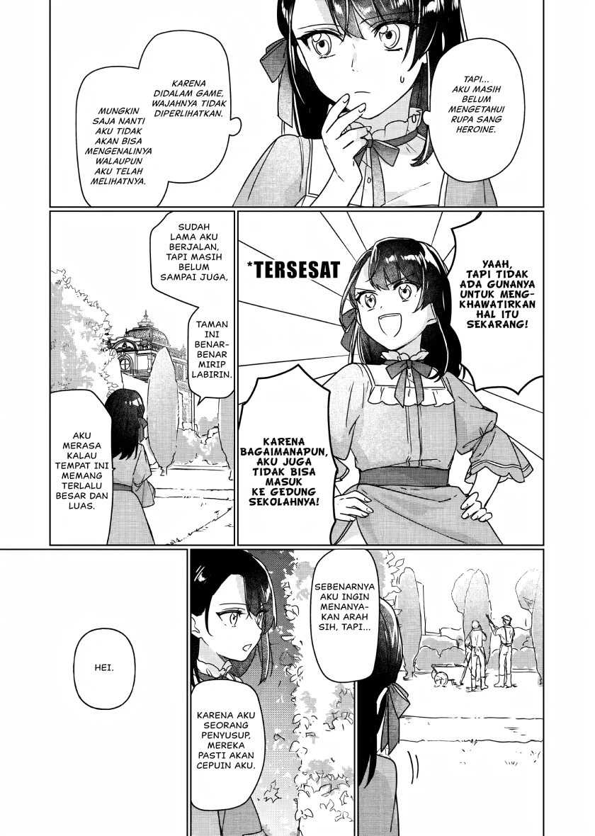 Rekishi ni Nokoru Akujo ni naru zo: Akuyaku Reijou ni naru hodo Ouji no Dekiai wa Kasoku suru you desu! Chapter 05 Gambar 6