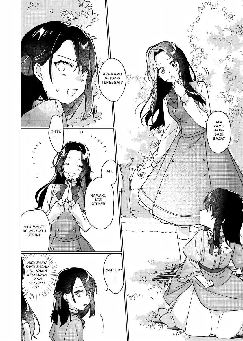 Rekishi ni Nokoru Akujo ni naru zo: Akuyaku Reijou ni naru hodo Ouji no Dekiai wa Kasoku suru you desu! Chapter 05 Gambar 7