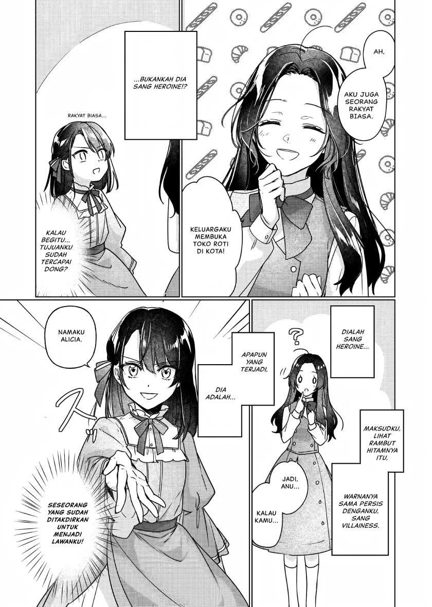 Rekishi ni Nokoru Akujo ni naru zo: Akuyaku Reijou ni naru hodo Ouji no Dekiai wa Kasoku suru you desu! Chapter 05 Gambar 8
