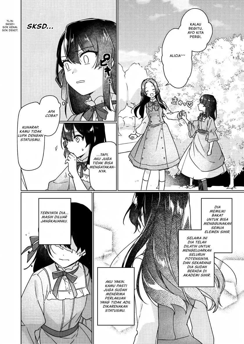 Rekishi ni Nokoru Akujo ni naru zo: Akuyaku Reijou ni naru hodo Ouji no Dekiai wa Kasoku suru you desu! Chapter 05 Gambar 9