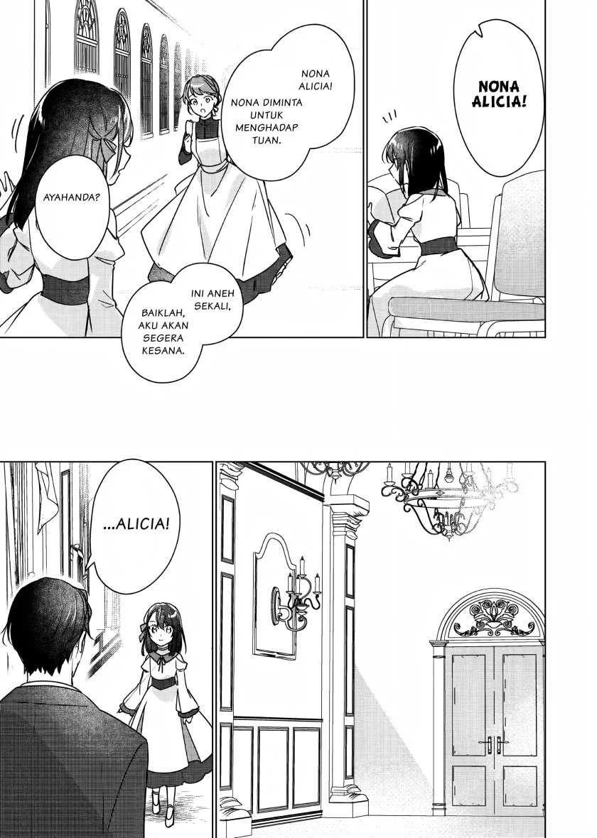 Rekishi ni Nokoru Akujo ni naru zo: Akuyaku Reijou ni naru hodo Ouji no Dekiai wa Kasoku suru you desu! Chapter 04 Gambar 14