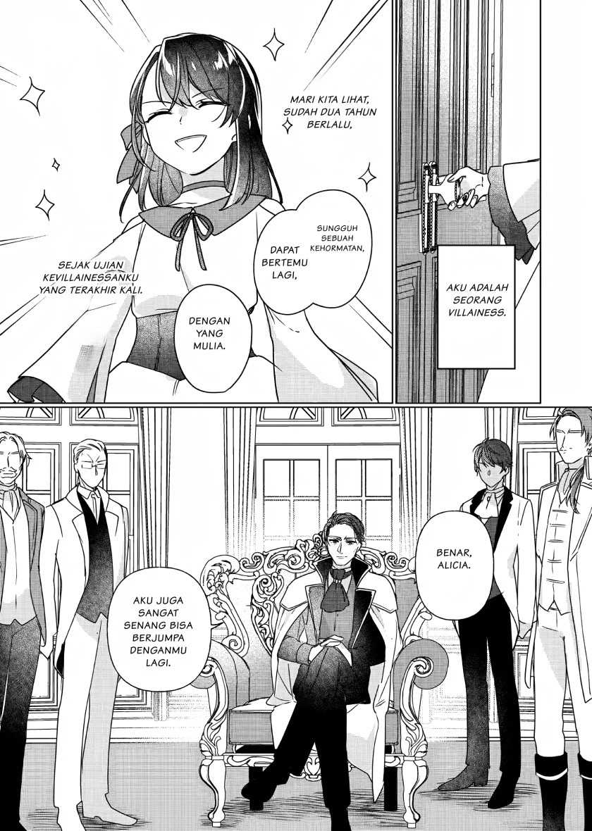 Rekishi ni Nokoru Akujo ni naru zo: Akuyaku Reijou ni naru hodo Ouji no Dekiai wa Kasoku suru you desu! Chapter 04 Gambar 16