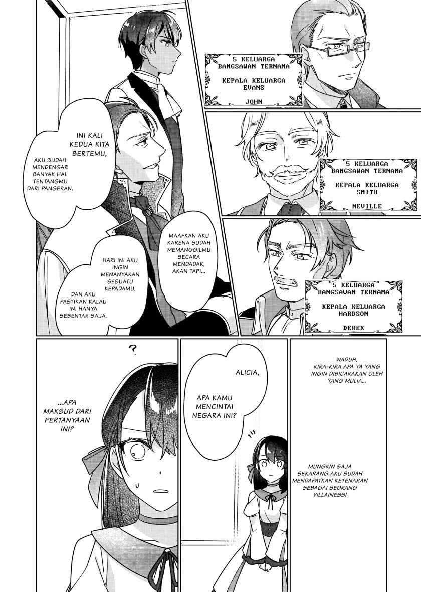 Rekishi ni Nokoru Akujo ni naru zo: Akuyaku Reijou ni naru hodo Ouji no Dekiai wa Kasoku suru you desu! Chapter 04 Gambar 17