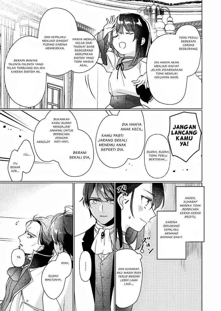 Rekishi ni Nokoru Akujo ni naru zo: Akuyaku Reijou ni naru hodo Ouji no Dekiai wa Kasoku suru you desu! Chapter 04 Gambar 20